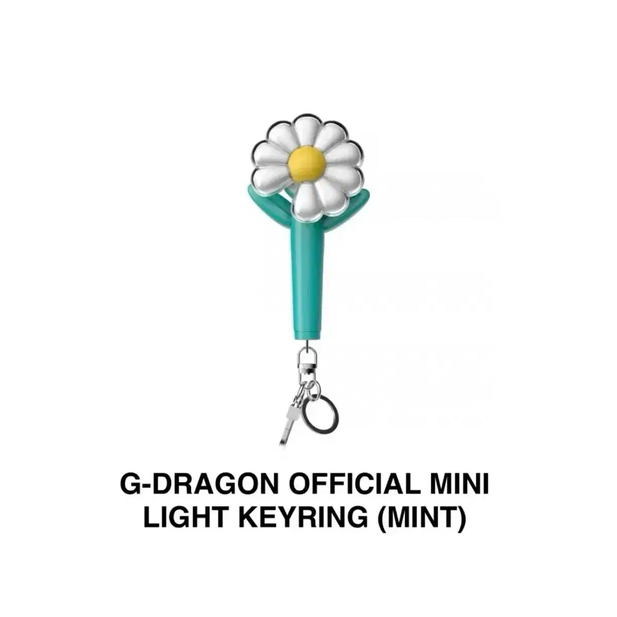 事前販売予定のG-DRAGON - 公式ミニライトキーリング （ミント) 入手。